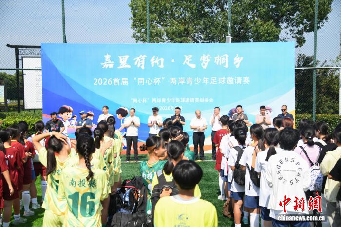 世界杯前瞻：深度解析各支劲旅的夺冠之路 - 杏彩体育shengkailin